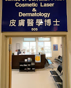 Acuiderm Cosmetic Laser Center